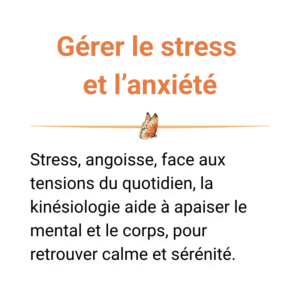 Gérer le stress et l'anxiété
